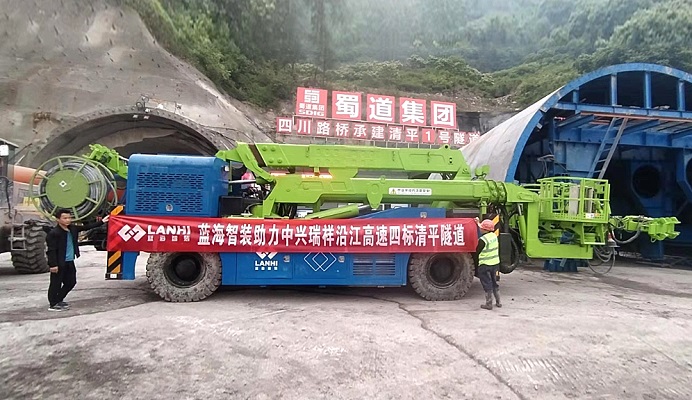 藍(lán)海智裝LDG312A拱架臺(tái)車(chē)助力沿江高速清平隧道建設(shè)