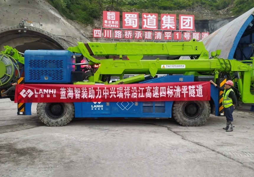 藍(lán)海智裝LDG312A拱架臺(tái)車(chē)助力沿江高速清平隧道建設(shè)